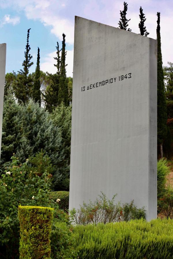 Ξενώνας Βυσωκά Kalavryta Exterior foto